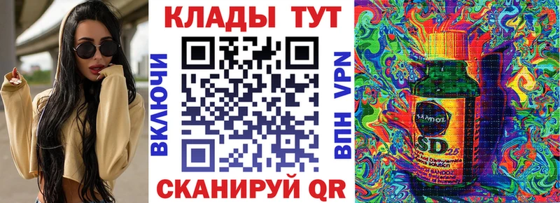 Какие есть наркотики Клин Каннабис Меф ГАШ