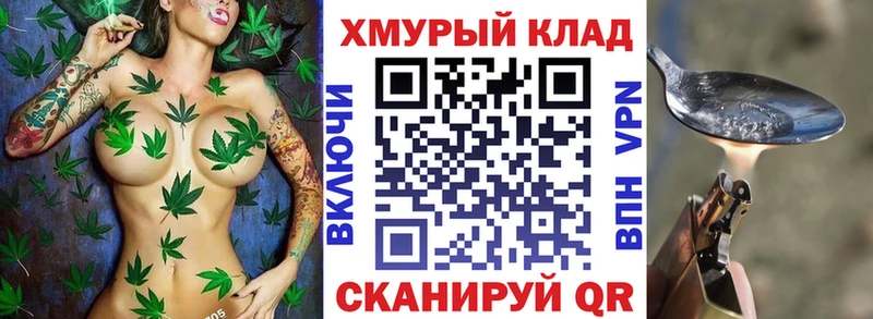 Героин афганец Клин