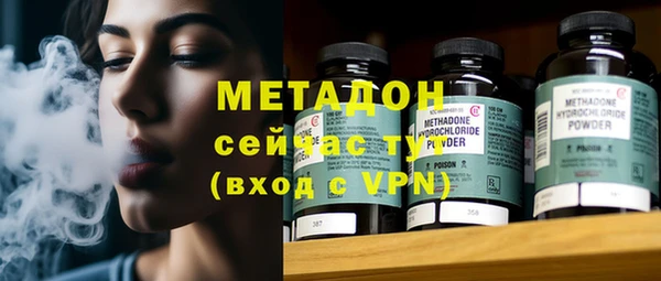 бутик Алексеевка