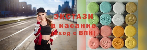 дистиллят марихуана Алзамай