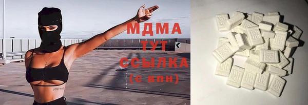 бутик Алексеевка