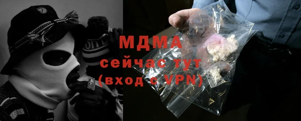 герыч Алексин