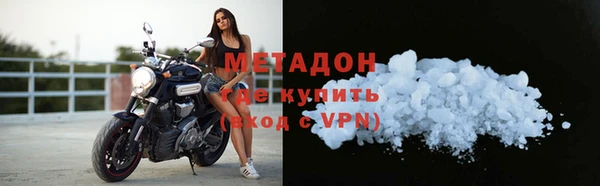 бутик Алексеевка