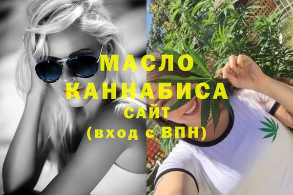 бутик Алексеевка