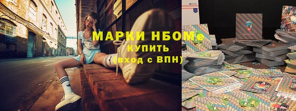 бутик Алексеевка
