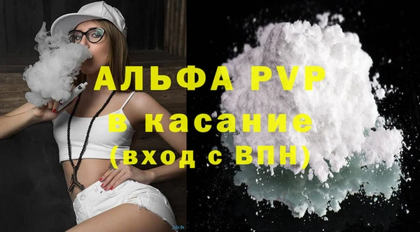 бутик Алексеевка