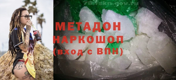 бутик Алексеевка