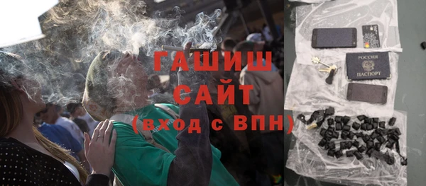 дистиллят марихуана Алзамай
