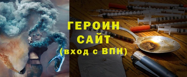 дистиллят марихуана Алзамай