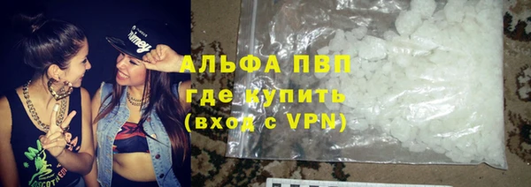 герыч Алексин