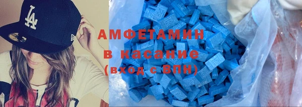 дистиллят марихуана Алзамай