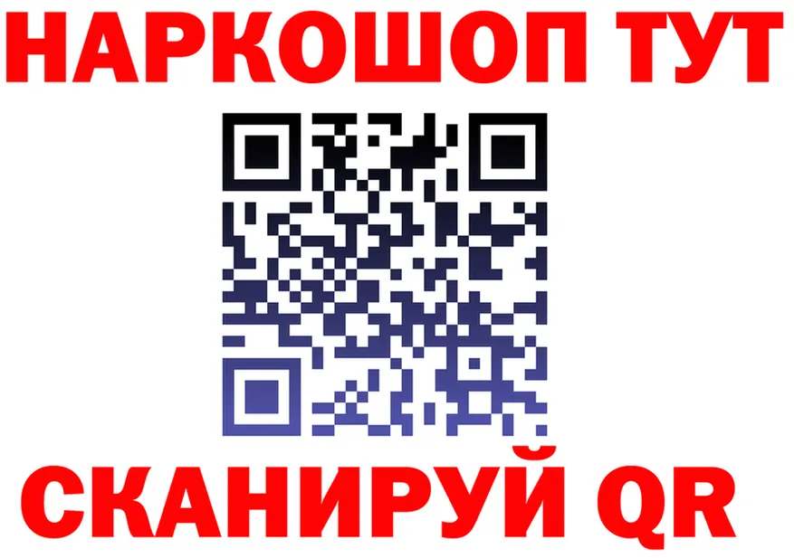Cocaine Fish Scale зеркало мориарти KRAKEN Клин