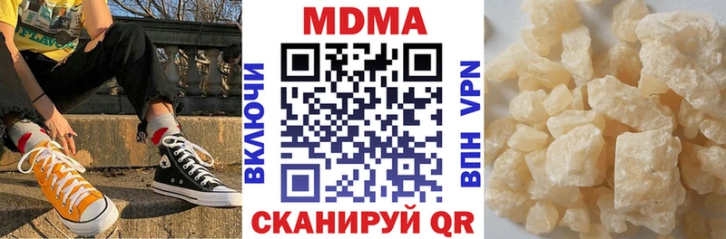 omg   Клин  МДМА кристаллы 