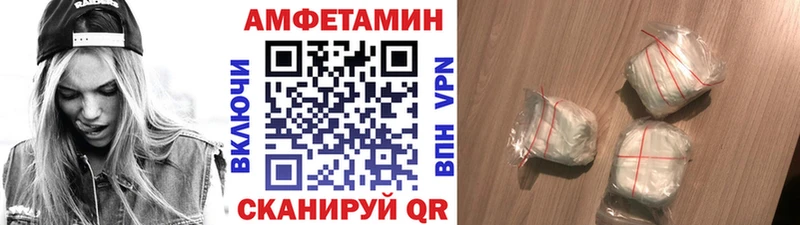 Первитин мет  OMG сайт  Клин  где купить наркоту 
